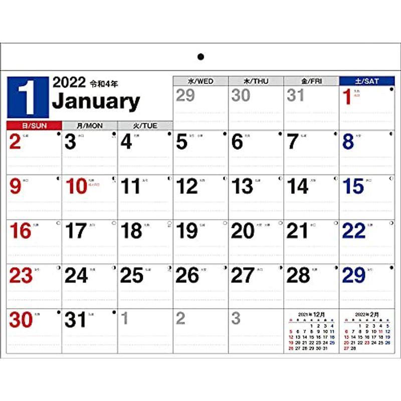 22年 書き込み式シンプルカレンダー リングレスエコタイプ B4ヨコ K1 カレンダー Belle Style 通販 Yahoo ショッピング
