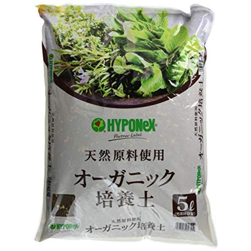 ハイポネックス 花 野菜用培養土 オーガニック培養土 5l Belle Style 通販 Yahoo ショッピング