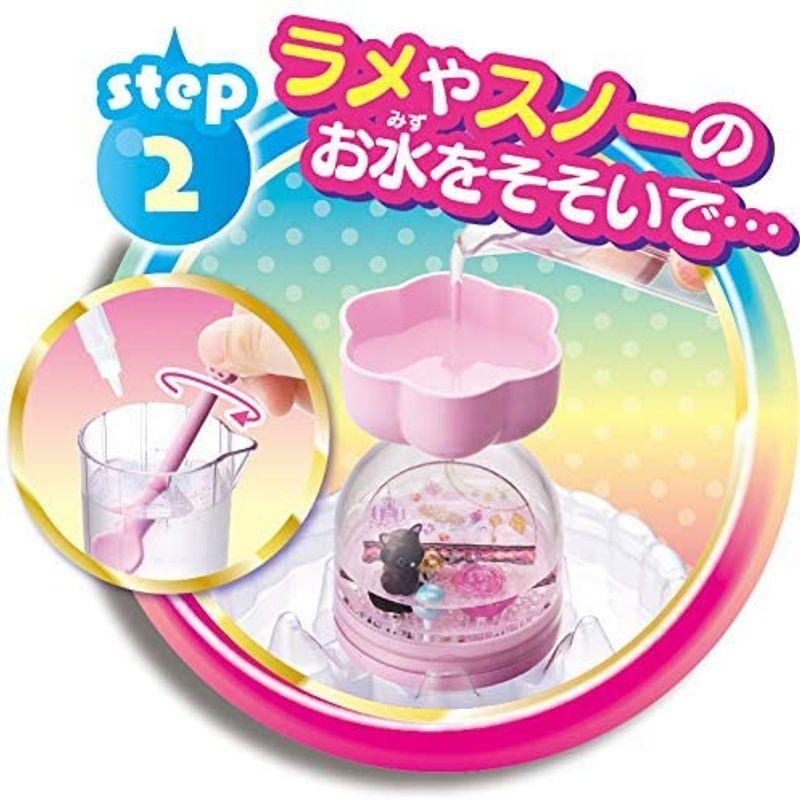 メガハウス ファンファンアクアドーム ドリームライトアップ ファンファンアクアドーム ドリームライトアップ