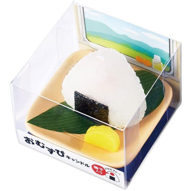おむすびキャンドル(梅干入り) 1個 【信頼】 おむすびキャンドル(梅干入り) 1個 【信頼】