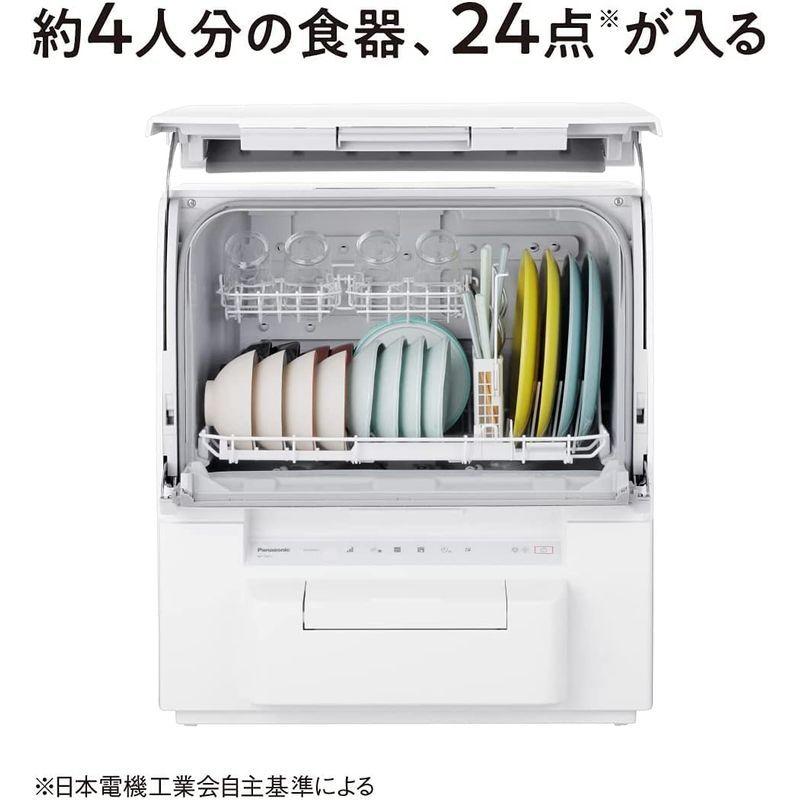 高価値 デンキチWeb Yahoo 店パナソニック Panasonic 食器洗い乾燥機
