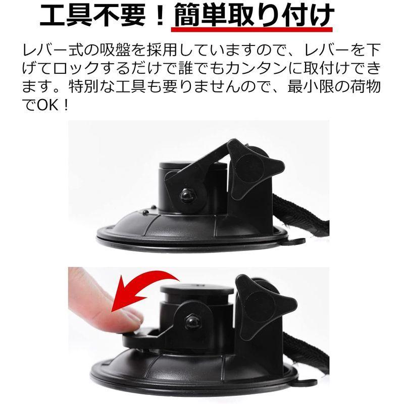 Hyr カーサイド タープ 吸盤 特大 強力 車 フック オーニング テント 自動車 荷物 固定 ベルト テント用 カージョイント サンシ Belle Style 通販 Yahoo ショッピング