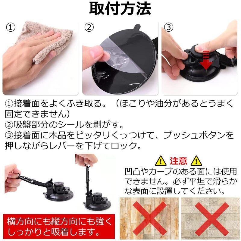 Hyr カーサイド タープ 吸盤 特大 強力 車 フック オーニング テント 自動車 荷物 固定 ベルト テント用 カージョイント サンシ Belle Style 通販 Yahoo ショッピング