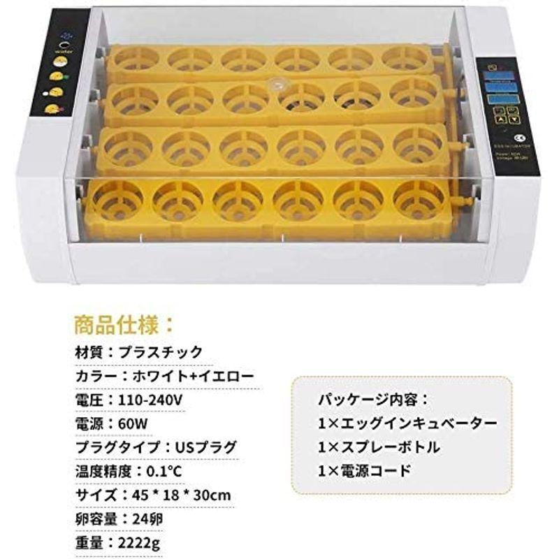 最大63 Offクーポン 24枚小型自動孵卵器 60w卵インキュベーター 自動転卵式 温湿度デジタル表示 アラーム 操作ボタン付き 簡単に取り扱い 省エネ ふ卵器 鶏 Discoversvg Com