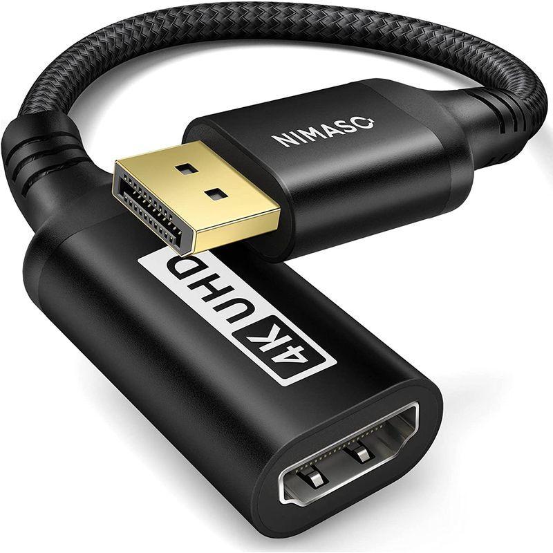 大放出セールNIMASO Displayport HDMI ディスプレイポート 変換 変換アダプター HDMI 4K対応 コネクタ ケーブル オス・メス 分配器、切替器 HDMI DisplayPort 変換 HDMI to DisplayPort 変換 ケーブル HDMI オス ー ディスプレイポート オス 変換アダプタ 音声転送 4K 60Hz 対応 (HDMI to DisplayPort 変換アダプタ)