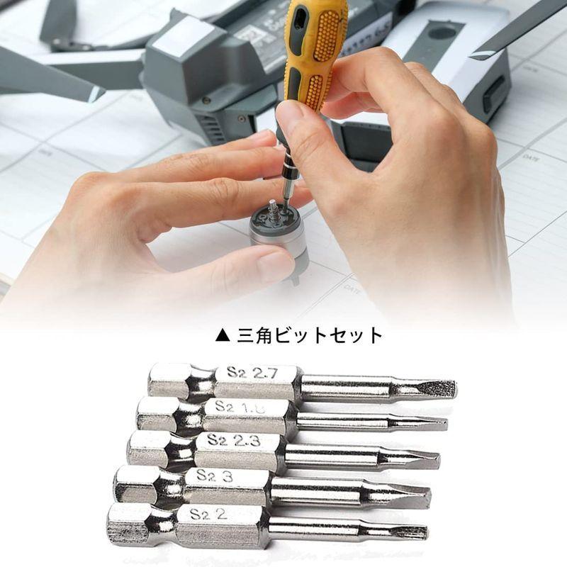 Saipor ５ピース 三角ビットセット S2鋼 ドライバービット 磁気 精密 電動ドライバービット 六角軸 6 35mm 三角形ヘッド ト Belle Style 通販 Yahoo ショッピング
