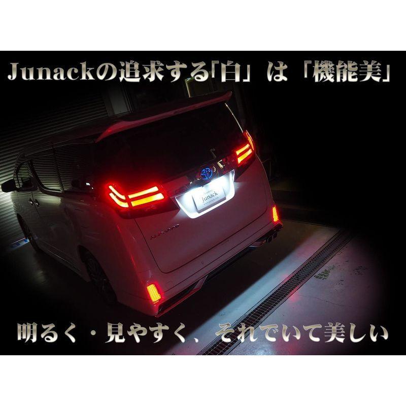 JUNACK LEDトランスナンバー トヨタLTN-TY01純正LEDユニットASSY交換