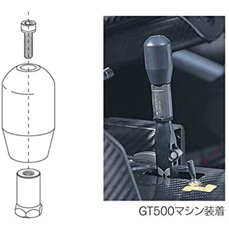 nismo (ニスモ) シフトノブソフトウレタン製 GT シフトノブ10mm専用 (5