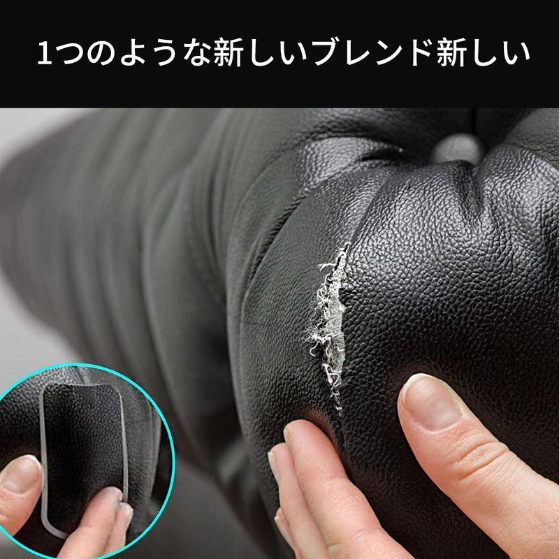 Ricisung ソファー補修テープ ソファー革パッチ 合皮 補修シート 補修布 椅子補修用パッチ 耐久 防水 Diy 手芸 5枚セット 1 Belle Style 通販 Yahoo ショッピング