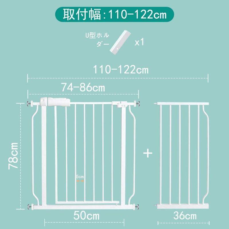 エルフ ベビー(Fairy Baby) ベビーゲート 階段上 ペットゲート ベビーフェンス 突っ張り式 オートクローズ機能 ビデオ付き 扉開 ベビー Fairy Baby ベビーゲート 階段上 ペットゲート ベビーフェンス 突っ張り式 オートクローズ機能 ビデオ付き 扉開