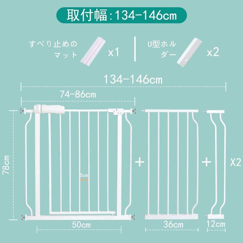 エルフ ベビー(Fairy Baby) ベビーゲート 階段上 ペットゲート ベビーフェンス 突っ張り式 オートクローズ機能 ビデオ付き 扉開 ベビー Fairy Baby ベビーゲート 階段上 ペットゲート ベビーフェンス 突っ張り式 オートクローズ機能 ビデオ付き 扉開