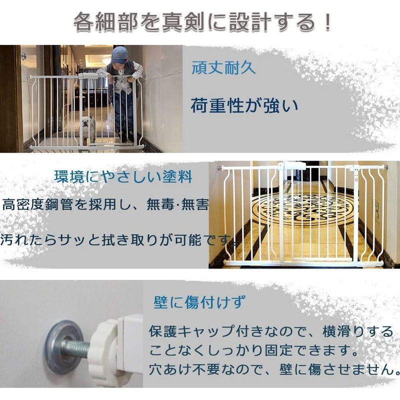 エルフ ベビー(Fairy Baby) ベビーゲート 階段上 ペットゲート ベビーフェンス 突っ張り式 オートクローズ機能 ビデオ付き 扉開 ベビー Fairy Baby ベビーゲート 階段上 ペットゲート ベビーフェンス 突っ張り式 オートクローズ機能 ビデオ付き 扉開