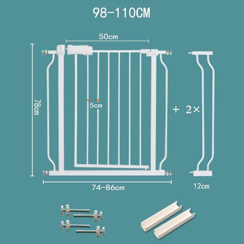 Mornyray ベビーゲート ベビーフェンス 突っ張り式 オートクローズ機能 ペットゲート セーフティー 安全ゲート 扉開閉式 ペット柵 ベビーゲート ベビーフェンス 突っ張り式 オートクローズ機能 ペットゲート セーフティー 安全ゲート 扉開閉式 ペット柵