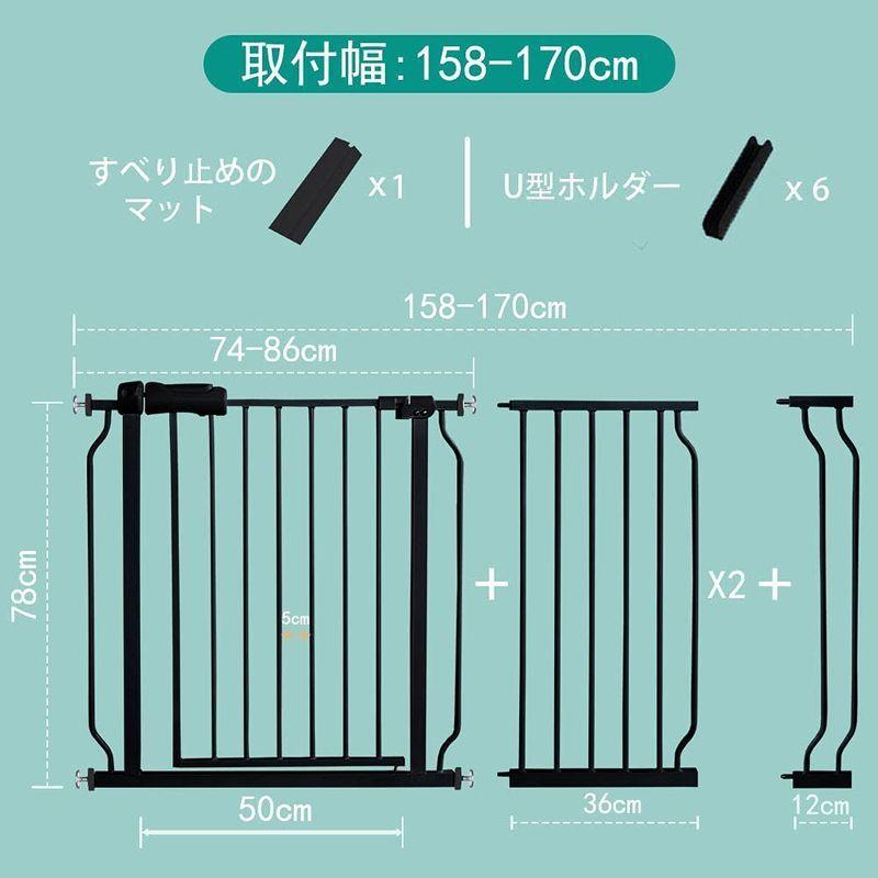 エルフ ベビー(Fairy Baby) ベビーゲート 階段上 ペットゲート ベビーフェンス 突っ張り式 オートクローズ機能 ビデオ付き 扉開 ベビー Fairy Baby ベビーゲート 階段上 ペットゲート ベビーフェンス 突っ張り式 オートクローズ機能 ビデオ付き 扉開