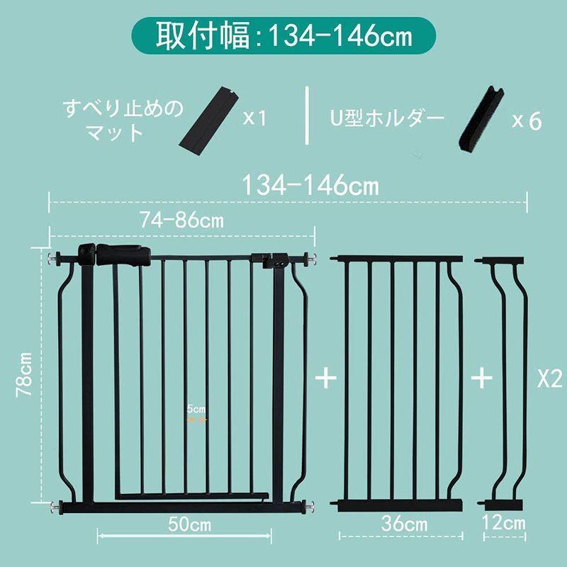 エルフ ベビー(Fairy Baby) ベビーゲート 階段上 ペットゲート ベビーフェンス 突っ張り式 オートクローズ機能 ビデオ付き 扉開 ベビー Fairy Baby ベビーゲート 階段上 ペットゲート ベビーフェンス 突っ張り式 オートクローズ機能 ビデオ付き 扉開