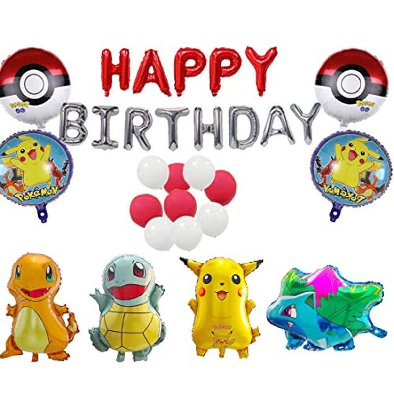 風船 誕生日 ポケモン バルーン バースデー 飾り 飾り付け ピカチュウ ゼニガメ 女の子 お姫様 お祝い パーティー風船 風船セット 子供 Belle Style 通販 Yahoo ショッピング