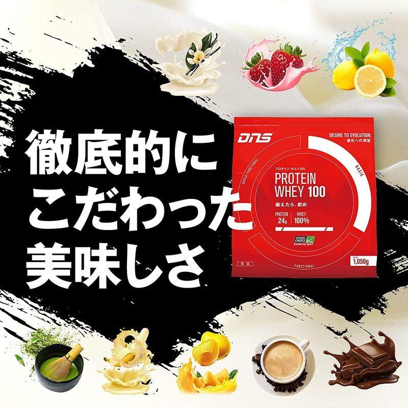 送料無料/即納】 DNS プロテイン ホエイ100 リッチバニラ風味 1050g 3袋セット fucoa.cl 送料無料/即納】 DNS プロテイン ホエイ100 リッチバニラ風味 1050g 3袋セット fucoa.cl
