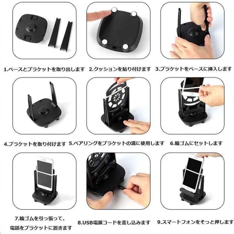 スマホ振り子 Yirui ポケモンgo 振り子 回転スイング 歩行器 自動孵化装置 自動で歩数を稼ぐ Usb給電 振り子スマホ用 騒音なし Belle Style 通販 Yahoo ショッピング