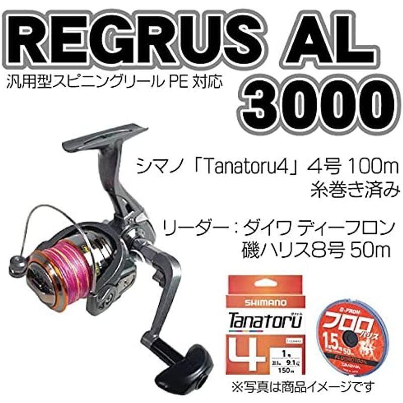 豪華 つり具ten 全８点セット 岸タコ釣り兼用タコエギ リーダー Peライン付 船タコ 完全釣り竿セット タコ釣り入門 その他ロッド 釣り竿 Iptc Net Br