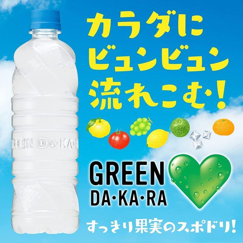 サントリー グリーンダカラ ラベルレス スポーツドリンク ペットボトル 600ml?×24本 :20220628214715-00002:BeLLe-style - 通販 - Yahoo!ショッピング サントリー グリーンダカラ ラベルレス スポーツドリンク ペットボトル 600ml?×24本 :20220628214715-00002:BeLLe-style - 通販 - Yahoo!ショッピング