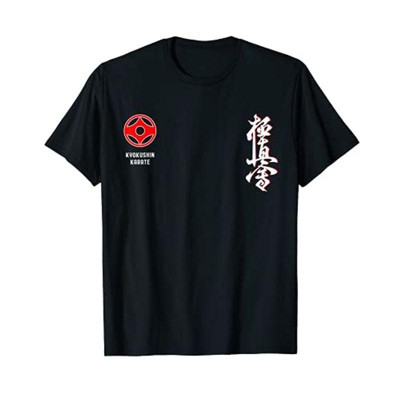 Historiker Squeak Væsen 極真会館空手 Kyokushin Karate Tシャツ :20220713235123-00113:BeLLe-style - 通販 -  Yahoo!ショッピング