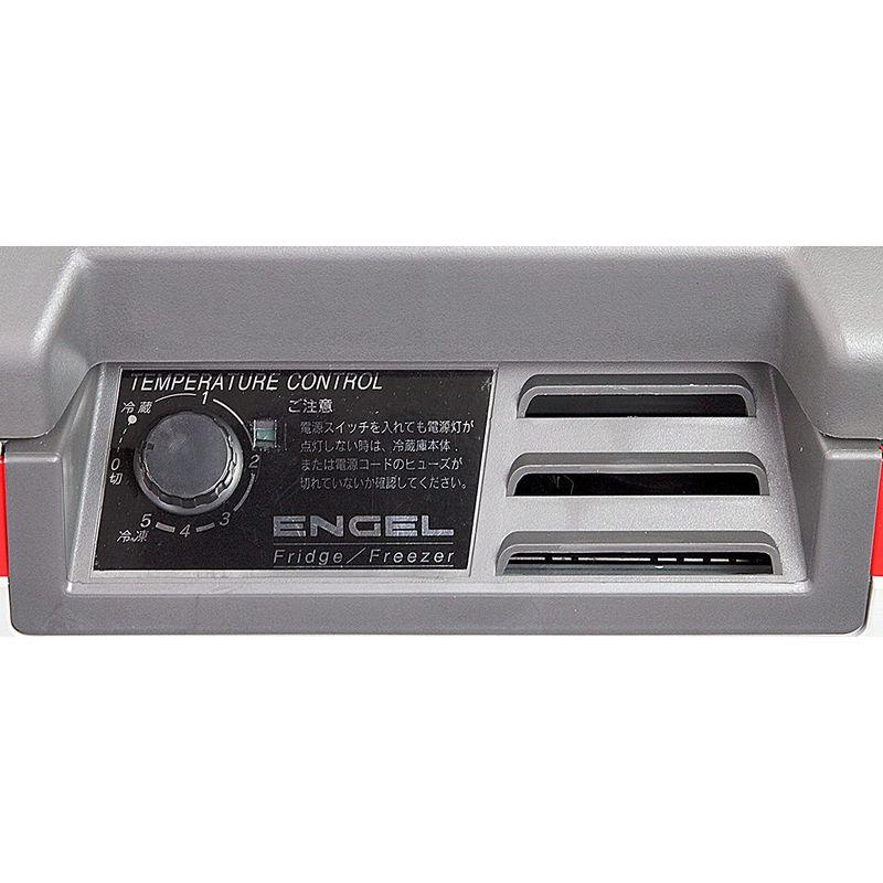100%正規品ENGEL エンゲル 冷凍冷蔵庫 ポータブルMシリーズ 容量38L 両電源 DC AC MR040F 冷蔵庫、冷凍庫 