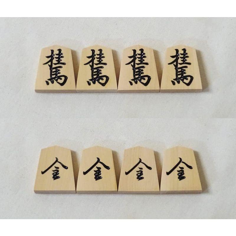 将棋駒 彫駒 シャム黄楊 特上彫 菱湖(りょうこ)書体 りょうこ 彫駒 シャム黄楊 特上彫 菱湖 書体