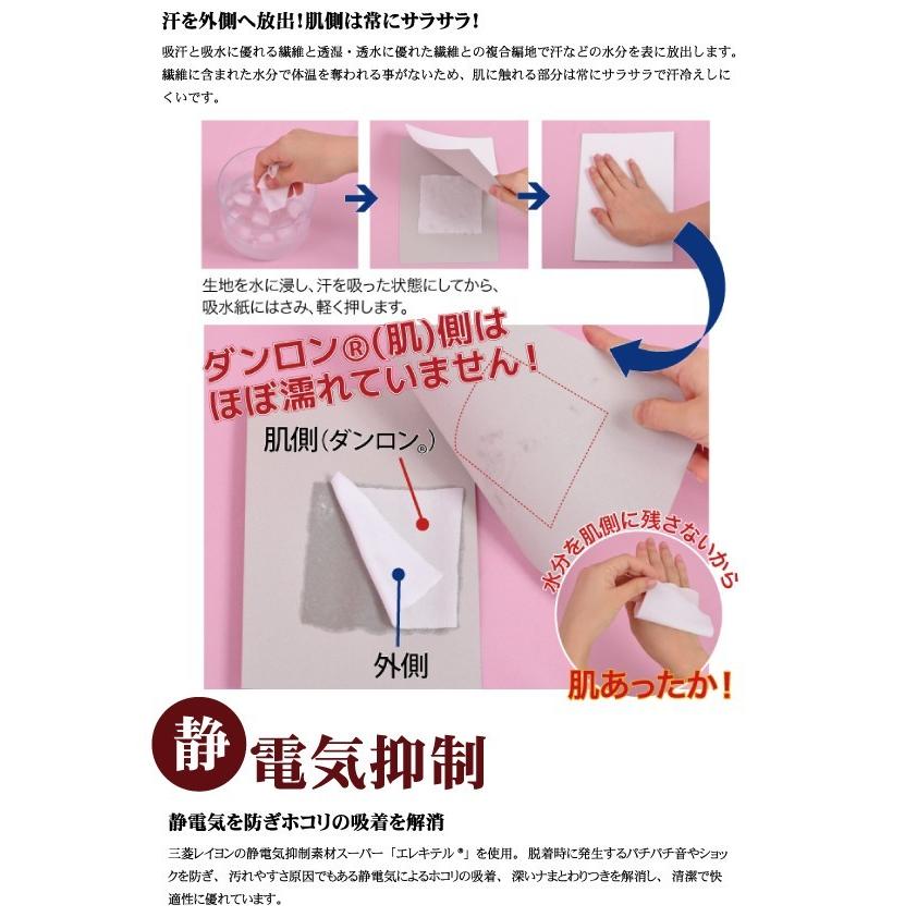 寒 がり 原因 認知症高齢者によくある夏場の寒がりや厚着で脱水症状を起こさないために Amp Petmd Com