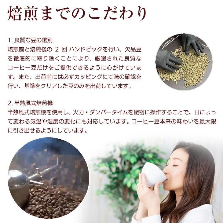 コーヒー豆 500g×4袋 2kg 大容量 スペシャリティコーヒー インドネシア