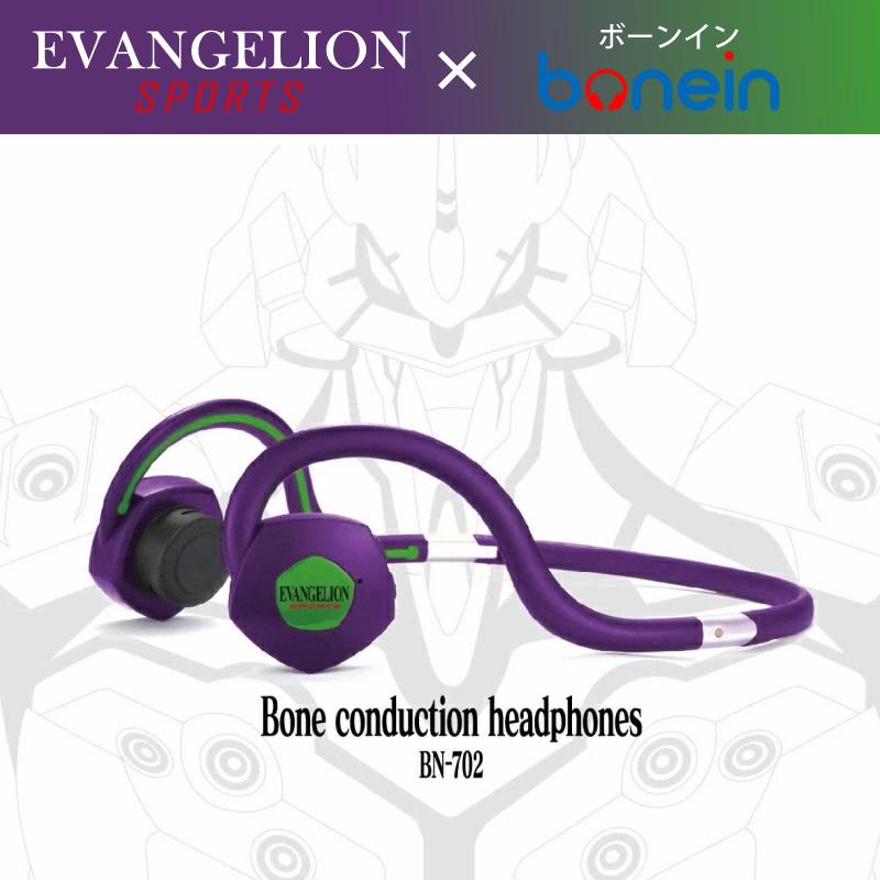 エヴァンゲリオン コラボ EVANGELION 初号機モデル 骨伝導ヘッドホン ワイヤレス イヤホン 防水防滴 外音取込み Bluetooth スポーツ ギフト パープル :belle0048:ベルクレール - 通販 - Yahoo!ショッピング エヴァンゲリオン コラボ EVANGELION 初号機モデル 骨伝導ヘッドホン ワイヤレス イヤホン 防水防滴 外音取込み Bluetooth スポーツ ギフト パープル :belle0048:ベルクレール - 通販 - Yahoo!ショッピング