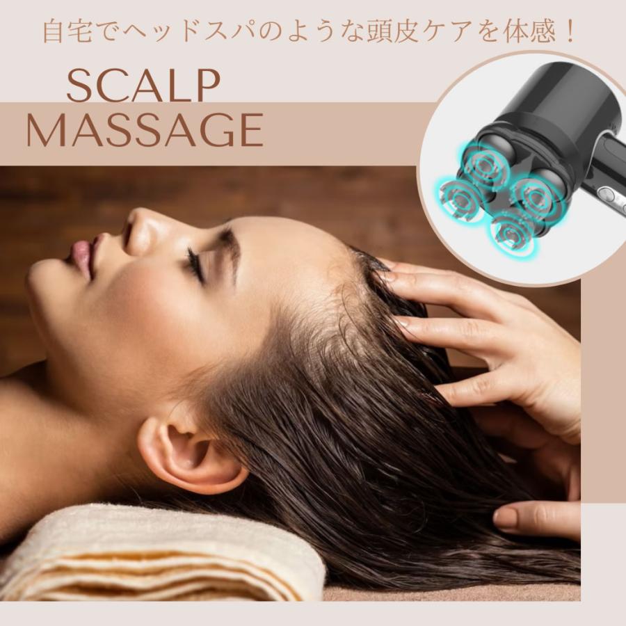 マッサージガン 筋膜リリース 頭皮マッサージ ワイヤレスヘア