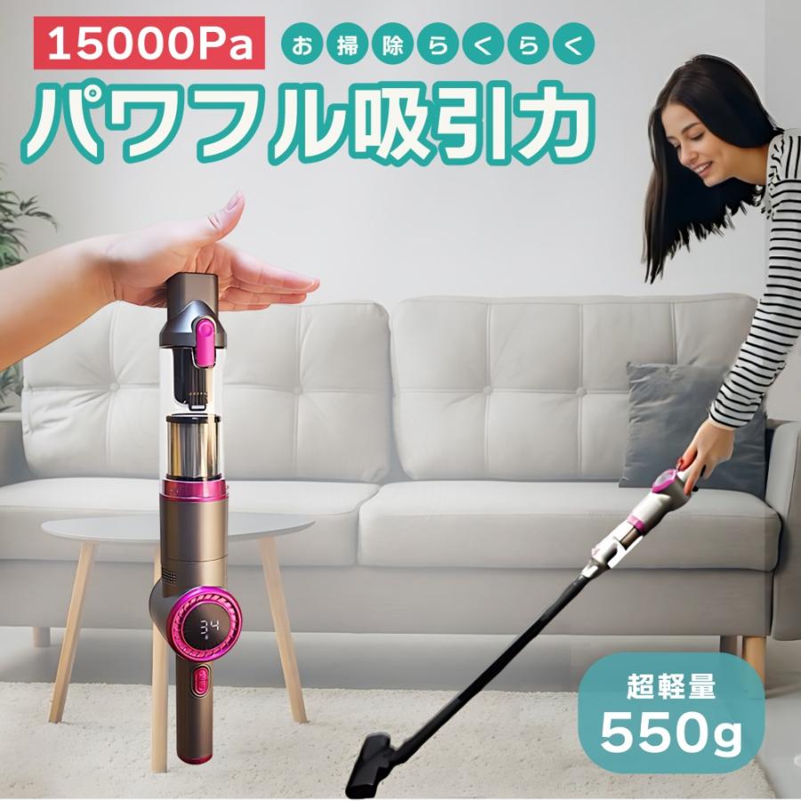 掃除機 コードレス ハンディクリーナー カークリーナー パワフル 超強力吸引力 軽量 充電式 コンパクト スティッククリーナー 紙パック不要  15000Pa 車用 スリム :belle0104:ベルクレール - 通販 - Yahoo!ショッピング