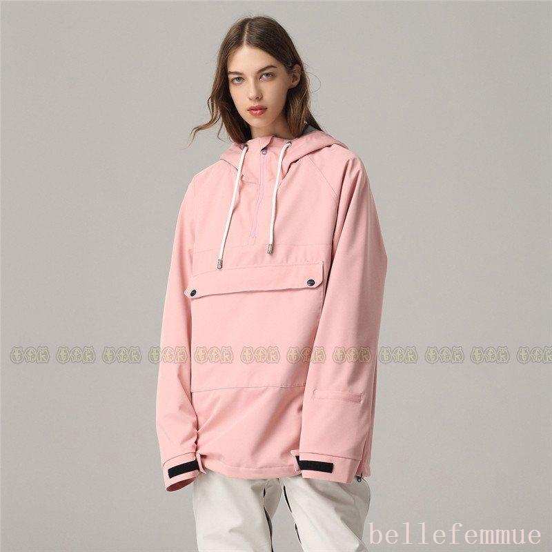 超特価sale開催 スノーボードウェアスキーウェアレイディススノボウェアスノーボードスノボースキージャケット雪遊び防風防水防寒新作 スノ スノボウェア レイディス スキーウェア スノーボードウェア ウエア Www Govtmedicalcollegechhindwara Com