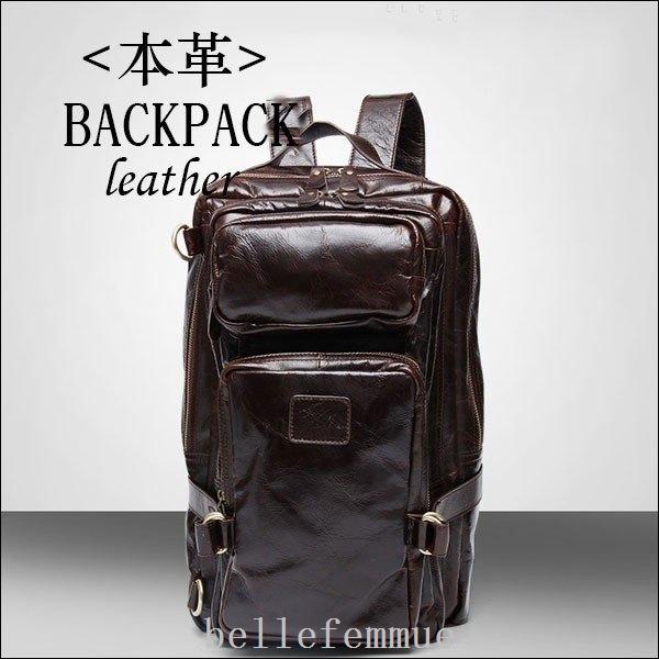 適当な価格 リュックサック ビジネス 本革 多機能 リュックサック本革ビジネスバッグpc肩掛け通勤通学大人高校生メンズレディース大容量リュック 対応旅行おしゃれ出張レトロビジネス ビジネスバッグ