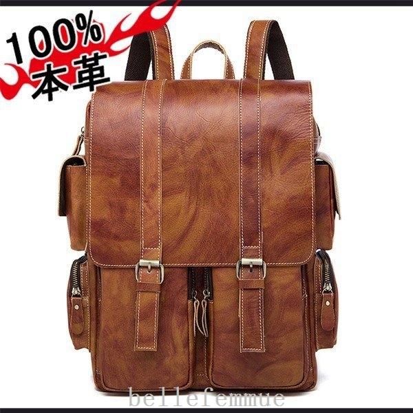 公式 通販 オンライン リュックサックビジネスバッグ牛革本革pc肩掛け通勤通学大人高校生メンズレディース大容量軽量レザーおしゃれ出張レトロ男女兼用 韓国 通販 Www Superavila Com
