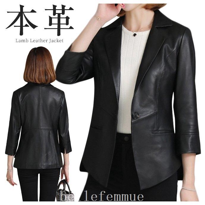 日本で発売 ラムレザーテーラードジャケットレディースレザージャケット本革ジャケットラムレザーオフィシャル通勤１つボタンブラックスーツラムレザーフイッ 特価イラスト Shirleyryan Ca