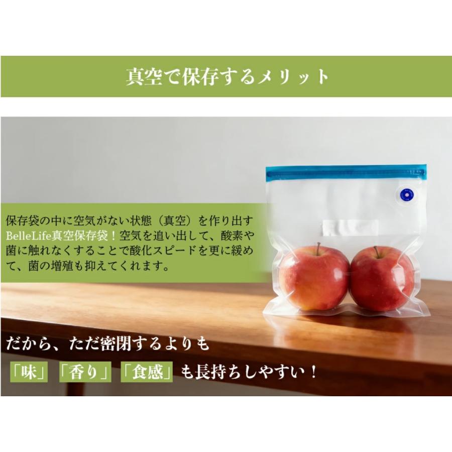 11/24まで限定大幅値下げ！真空袋 真空パック 真空包装袋 保存袋 真空パック袋 20枚 密封用 PA&PE材質 二重チャック 新鮮度長持ち 抗菌