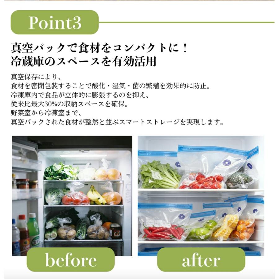 真空パック袋 20枚 密封用 PA&PE材質 二重チャック 新鮮度長持ち 抗菌