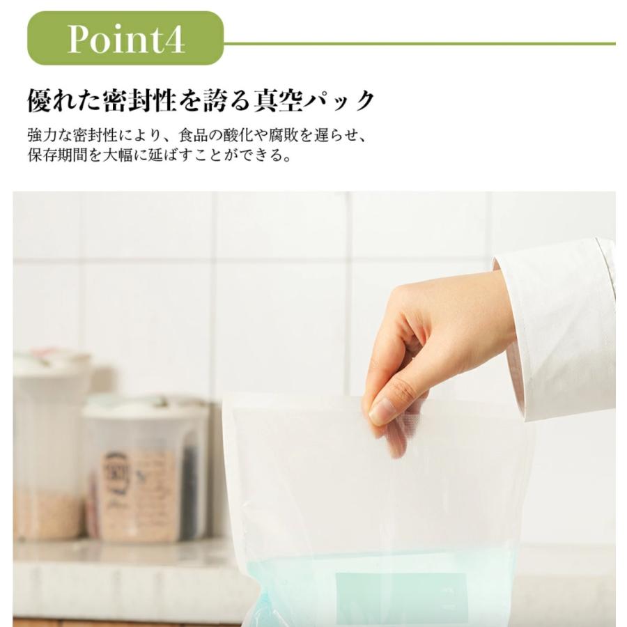 真空パック袋 20枚 密封用 PA&PE材質 二重チャック 新鮮度長持ち 抗菌