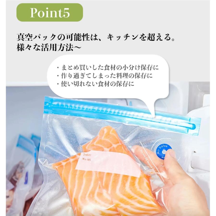 真空パック袋 20枚 密封用 PA&PE材質 二重チャック 新鮮度長持ち 抗菌 
