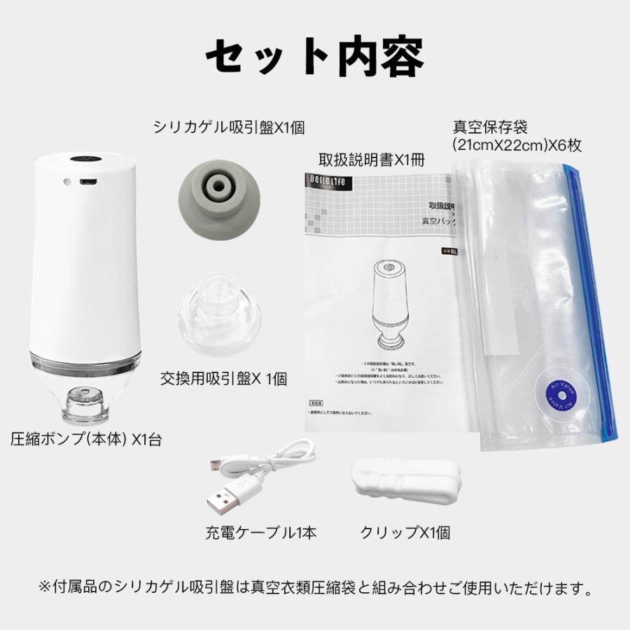真空パック機 真空パック器 手持ち式 真空ポンプ機 真空包装機 真空パック機 真空パック器 手持ち式 真空ポンプ機 真空包装機