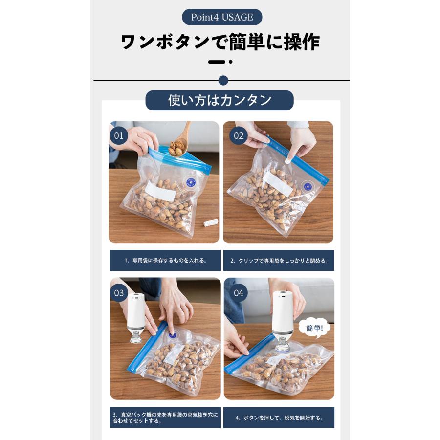 真空パック機 真空パック器 手持ち式 真空ポンプ機 真空包装機 真空パック機 真空パック器 手持ち式 真空ポンプ機 真空包装機