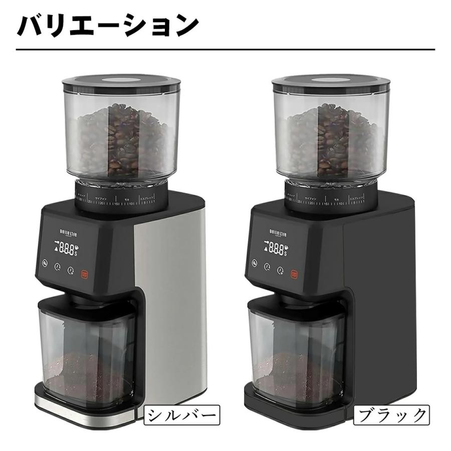 電動コーヒーミル コーヒーミル 臼式 カッター 電動 コーヒー 電動コーヒーミル コーヒーミル 臼式 カッター 電動 コーヒー