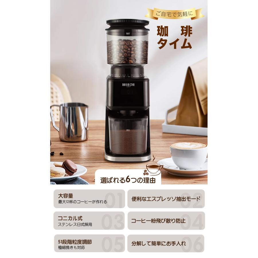電動コーヒーミル コーヒーミル 臼式 コーヒーグラインダー 電動コーヒーミル コーヒーミル 臼式 コーヒーグラインダー