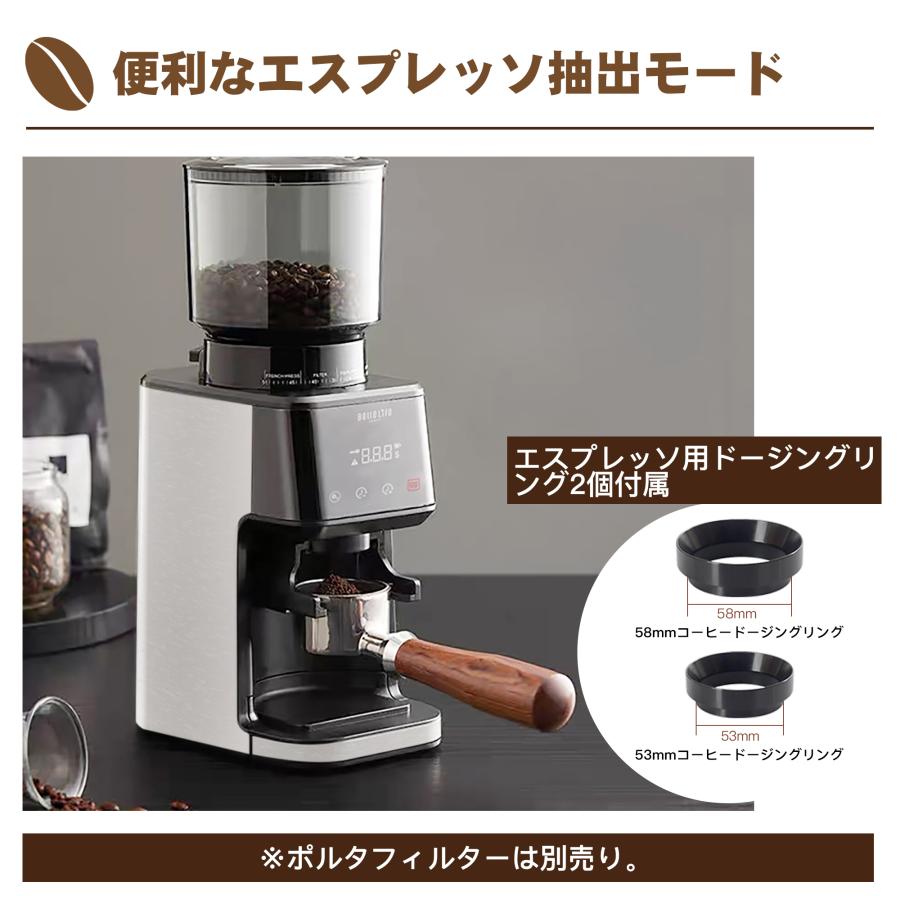 【 Nif Coffee】電動コーヒーミル コーヒーミル 臼式 コーヒーグラインダー コーヒー粉砕機 小型 珈琲ミル 細挽き 粗挽き 51粒度調節  粉叩き器 掃除ブラシ付｜bellelife｜08