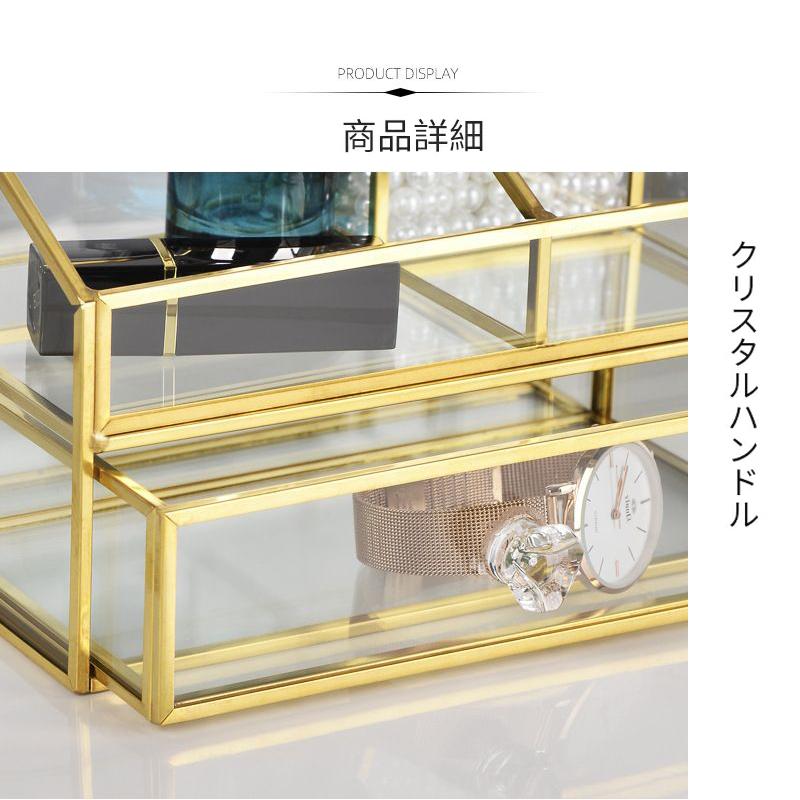 メイクボックス コスメボックス 化粧品収納ボックス 卓上収納 コスメ