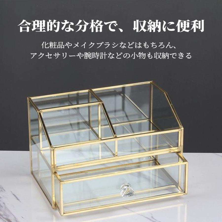 メイクボックス コスメボックス 化粧品収納ボックス 卓上収納 コスメ