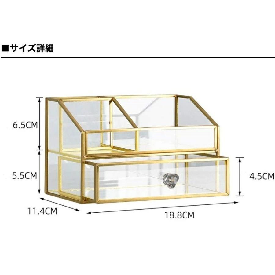 メイクボックス コスメボックス 化粧品収納ボックス 卓上収納 コスメ