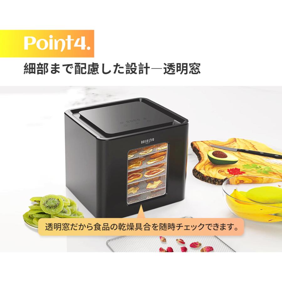 フードドライヤー 食品乾燥機 野菜乾燥機 肉乾燥機 2in1 乾燥機 フードドライヤー 食品乾燥機 野菜乾燥機 肉乾燥機 2in1 乾燥機