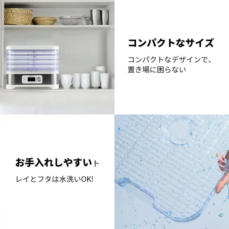 フードドライヤー ドライフラワーレシピ本 ディハイドレーター フードドライヤー ドライフラワーレシピ本 ディハイドレーター